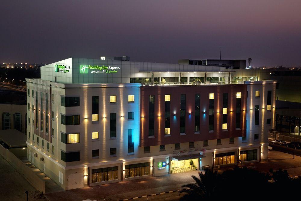 Holiday Inn Express Dubai Safa Park, An Ihg Hotel Extérieur photo