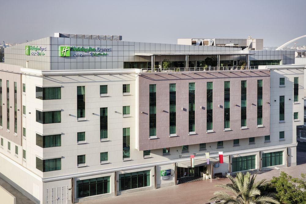 Holiday Inn Express Dubai Safa Park, An Ihg Hotel Extérieur photo