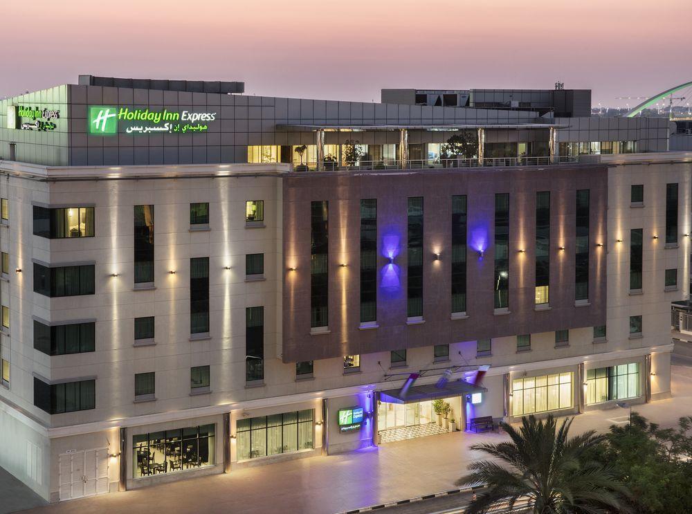 Holiday Inn Express Dubai Safa Park, An Ihg Hotel Extérieur photo
