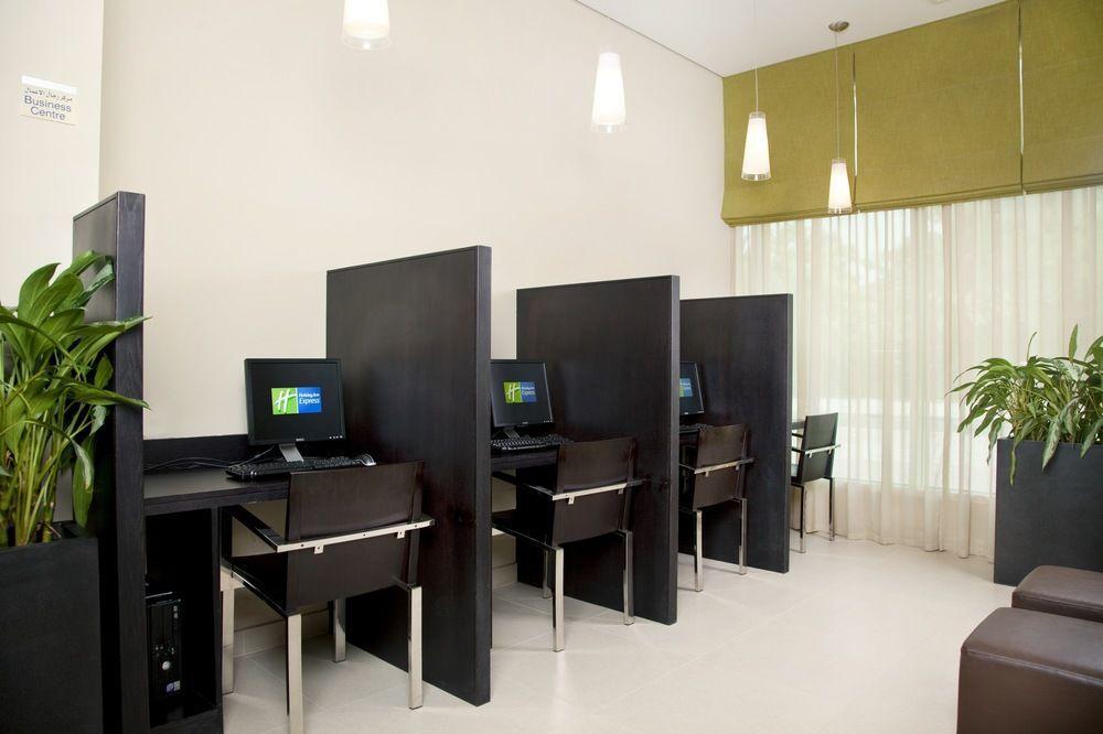 Holiday Inn Express Dubai Safa Park, An Ihg Hotel Extérieur photo